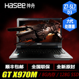 【开学季特惠】Hasee/神舟 战神 Z7-SL7 D3 6代CPU GTX970M游戏本