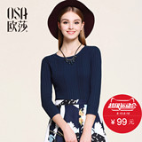 OSA欧莎2016春季新款女装 条纹纹理罗纹毛衫毛衣A14084