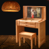 小户型卧室实木梳妆台简约现代化妆桌 翻盖橡木梳妆台多功能书桌