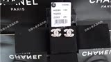 专柜正品代购chanel15新款方钻双C耳钉流苏女耳环A63080现货饰品
