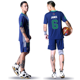 2014全明星篮球服套装 男款球衣训练队服 透气运动短袖夏团购定制