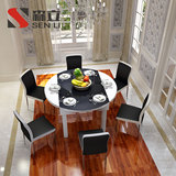 简约现代钢化玻璃饭桌实木烤漆可伸缩折叠6人圆形餐桌椅组合特价