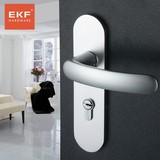 德国EKF门锁 铝合金太空铝室内门锁 执手机械 纯铜锁芯 特价包邮