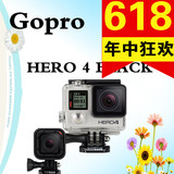 国行GoPro HERO 4 BLACK4K银黑狗4高清水下运动4k摄像机相机