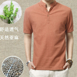 夏季中国风薄款亚麻衬衫男复古小立领宽松衬衣男棉麻短袖T桖大码