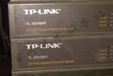 包邮TP-Link/普联技术TL-SG1024T网吧机架型24口全千兆二手交换机