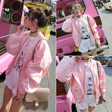 褂子女外套学生韩版长袖粉色棒球服夹克春秋短款2016外搭开衫薄