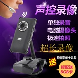 Aoni/奥尼 Q721无线高清 微型超小摄像机 隐形夜视迷你DV头录音笔