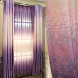 卧室窗帘渐变紫色薰衣草婚房客厅定制成品田园双层挂钩半遮光简约