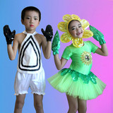 新款儿童舞台演出服幼儿表演服六一小学生舞蹈黄色小葵花女孩造型