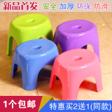 加厚塑料凳小凳子时尚创意换鞋凳成人儿童浴室防滑凳圆凳椅子包邮