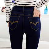 2015秋季高腰牛仔裤女韩版新款大码弹力小脚铅笔修身显瘦长裤