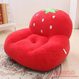 宝宝草莓儿童小沙发卡通懒人沙发幼儿园布置沙发榻榻米坐垫可拆洗