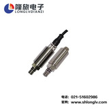 上海隆旅PTL406高精度应变式压力传感器 液压、油压、气压、水压