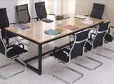 办公会议桌 小型时尚培训会议台 简约板式1.8米洽谈桌定做