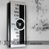 灵家创意挂钟 客厅静音现代装饰钟表 欧式时尚款长方形黑白挂表