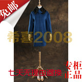 雅莹专柜正品2014年秋冬新款特价大衣 E14IH8335a蓝色