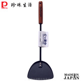 日本进口 珍珠生活工夫具GP-60双面凹凸炒菜铁铲子 锅铲 厨具