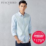太平鸟男装 蓝色衬衫修身波点时尚都市中袖衬衫B1CB52634