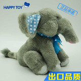 儿童礼物电动玩偶生日公仔大象小象抱抱熊女生毛绒玩具男女孩女生