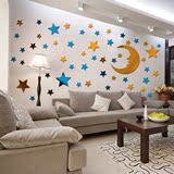 墙贴房间温馨创意星星立体镜套卡通动漫立体墙贴小大亚克力墙贴画