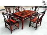 老挝大红酸枝黑料长方形功夫茶几茶台 交趾黄檀办公茶桌红木家具
