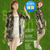 韩国版新款夏季女装原宿风迷彩宽松大码防晒衣雪纺中长款衬衫外套