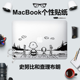 柏硕macbook贴纸个性 air苹果笔记本电脑局部创意贴膜保护膜定制