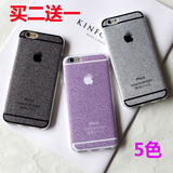 闪粉情侣iphone6手机壳苹果6plus硅胶套4.7全包保护套i5s外壳6S