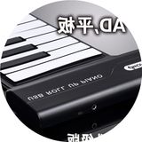 诺艾USB钢琴手卷钢琴88键电子琴成人钢琴键折叠钢琴便携电子琴
