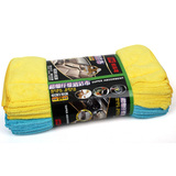 24条装超细纤维清洁布大号加厚吸水毛巾汽车清洁用品40*40厘米