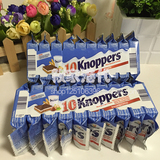 香港代购 德国Knoppers 牛奶榛子巧克力威化饼干 250g 10袋装