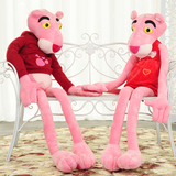 1.6米大号T恤粉红顽皮豹公仔正品达浪粉红豹毛绒玩具儿童生日礼物