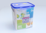 超低优惠 华美长方保鲜盒 大容量真空密封盒储藏罐 奶粉防潮5.95L