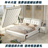 皮床小户型真皮床1.5米1.8米软床双人床简约现代实木皮艺床婚床