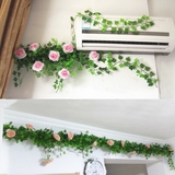 假花装饰花藤条空调管暖气管下水管道客厅仿真玫瑰花藤塑料藤蔓叶