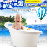 婴儿洗澡盆宝宝新生幼儿沐浴盆可坐躺超大号加厚小孩浴桶儿童用品