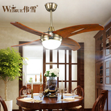 伟雪吊扇灯 客厅卧室 简约美式风扇吊灯 48寸实木 餐厅LED风扇灯