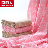 【送毛巾】南极人纯棉毛巾被 毛巾毯全棉 空调被盖毯 夏季毯子