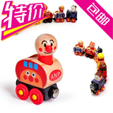 【天天特价】面包超人拖拉小火车6节木制积木儿童益智磁性面包车