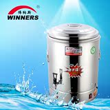 50L 不锈钢电热保温桶商用开水桶蒸煮桶煮面桶汤桶恒温桶 大容量