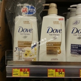 【香港代购】Dove/多芬 轻润保湿 洗发乳/洗发水 700ml 泰国产
