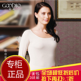 goodio歌帝基础无痕圆领女士内衣保暖套装秋衣裤棉毛衫gds5432