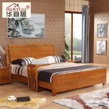 华宜居 中式实木床双人床1.8米主卧室家具白蜡木现代简约婚床