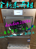 可优惠 新款卡萨帝XQGH100-HBF1427UF/净水复式滚筒全自动洗衣机