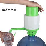 超大号手压式饮水器纯净水桶装水压水器饮水机水龙头抽水泵吸水器