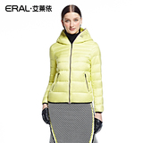 艾莱依2015正品冬新款韩版时尚短款轻薄羽绒服女连帽ERAL2053D