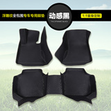 2015款北京现代ix25汽车脚垫地毯手工定制厚雅尊格锐脚垫品质