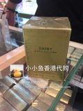 香港代购 Marc Jacobs Daisy马克黑色小雏菊奢华女士香水50ml EDP