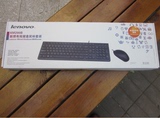 联想KM200B巧克力超薄有线台式机笔记本外接键盘鼠标套装 正品